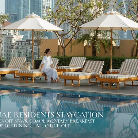 Kempinski Central Avenue Dubai-2